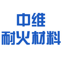 营口中维耐火材料有限公司 标志