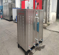 电蒸汽发生器   电加热管蒸汽锅炉   生物质蒸汽发生器  电锅炉