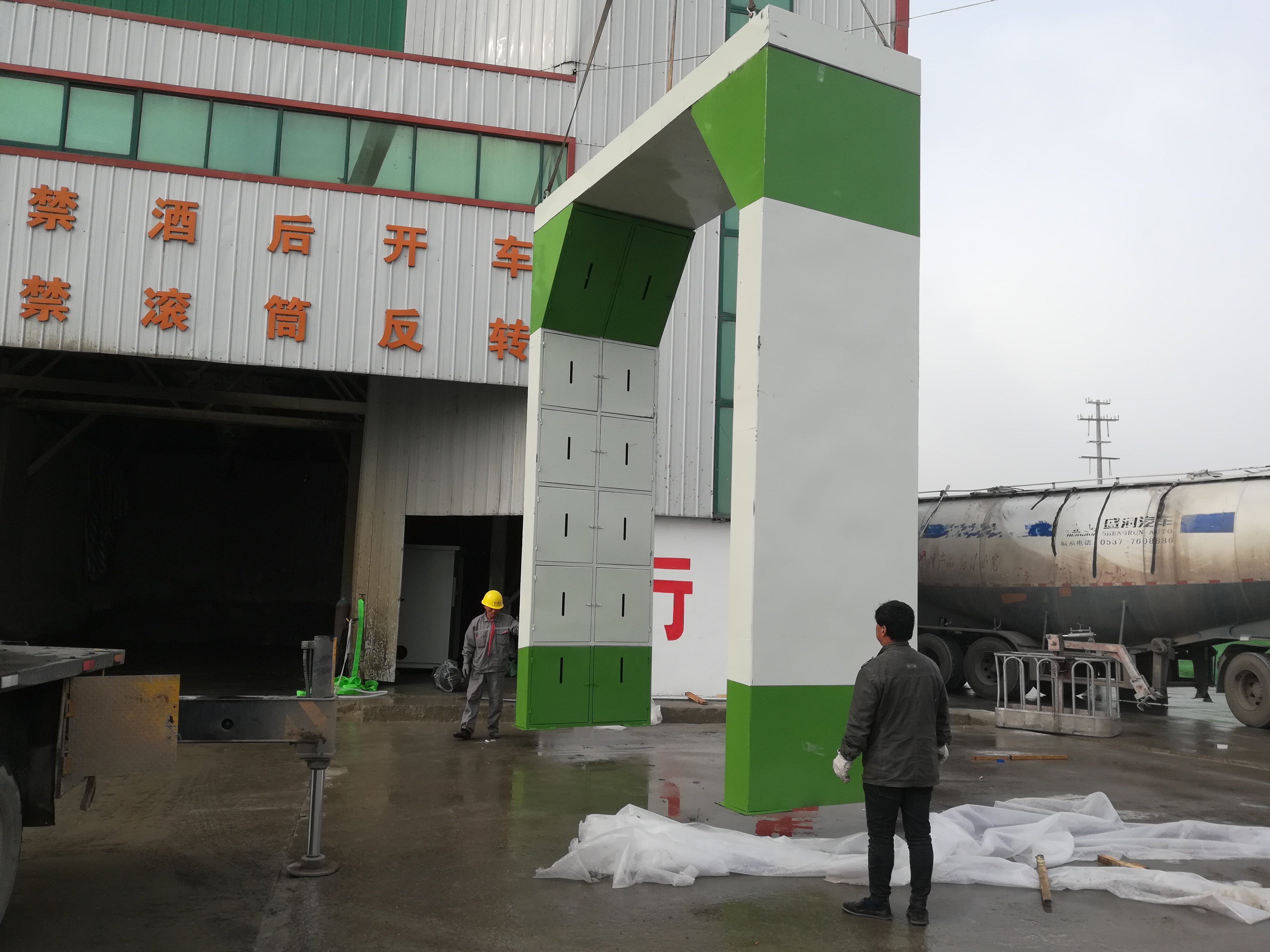 全自动龙门洗车机  工程洗车机  自动化洗车，效率高