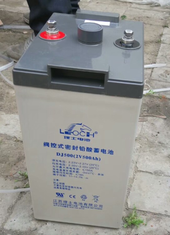 LEOCH理士蓄电池DJ500 2V500AH太阳能发电钢厂电力直流屏船舶用
