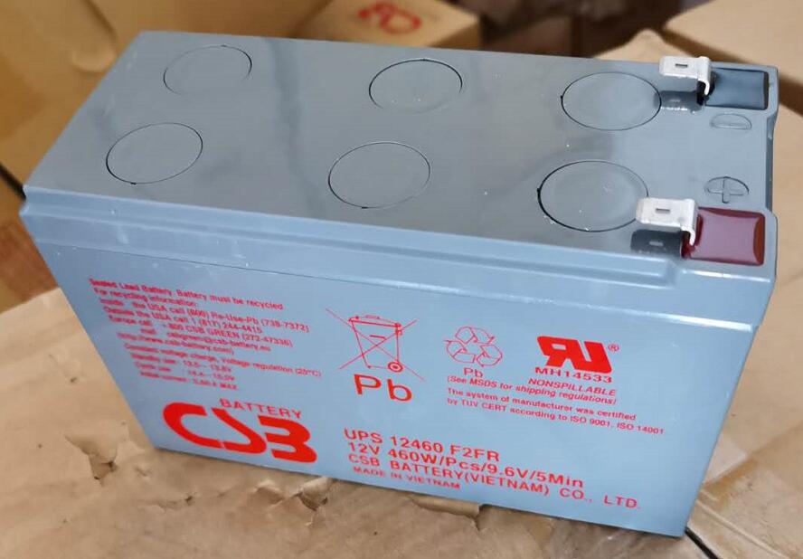 希世比CSB蓄电池UPS12460  F2FR 12V460W 消防主机仪器仪表电梯医疗UPS电瓶