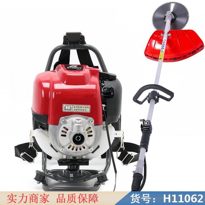 中德二冲程割草机 电动微型割草机 背式电动割草机货号H11062