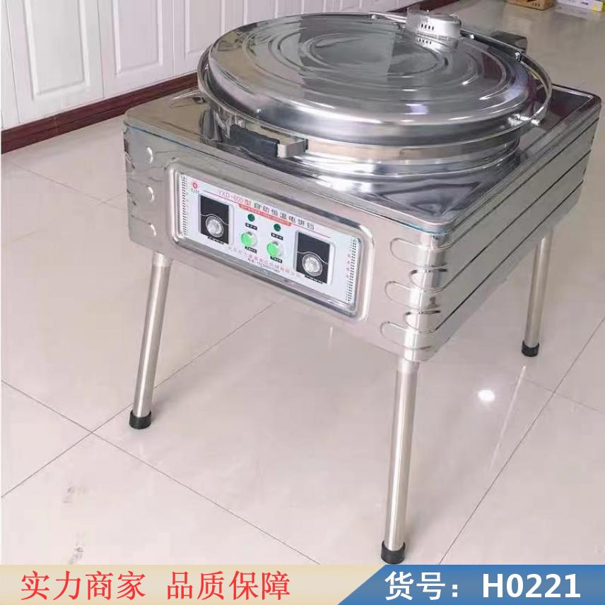 中德多功能煎烤机电饼铛 商用气电两用电饼铛 家用电饼档电饼铛货号H0221