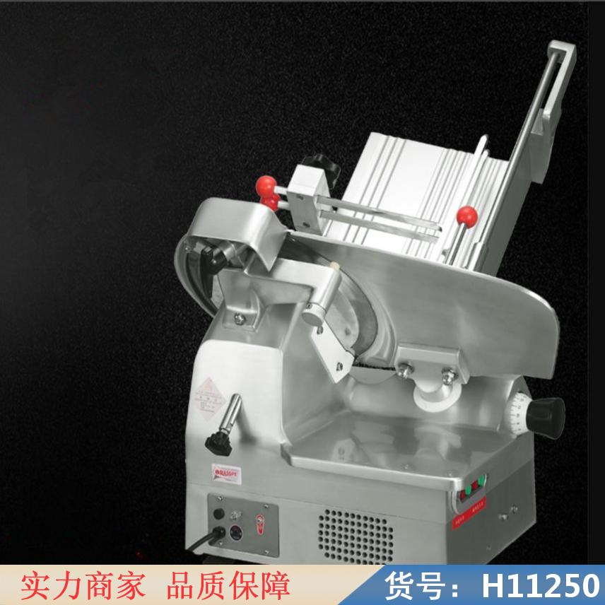 中德快速切片机 红枣切片机 半自动芝麻糖切片机货号H11250