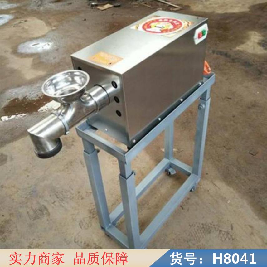 中德全自动智能拉面机 牛肉面拉面机 手动拉面机货号H8041