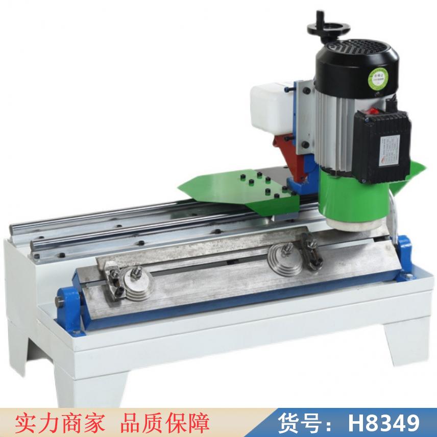 中德家用砂带磨刀机 快速磨机 砂带磨机货号H8349