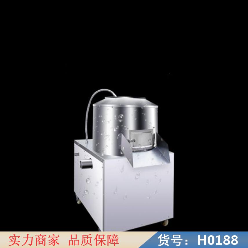 中德家用土豆去皮机 红薯去皮机 红薯的去皮机货号H0188