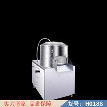 中德家用土豆去皮机 红薯去皮机 红薯的去皮机货号H0188
