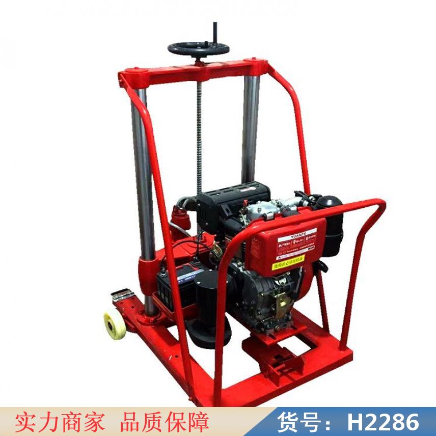 中德取芯机 抽芯机 立式取芯机货号H2286