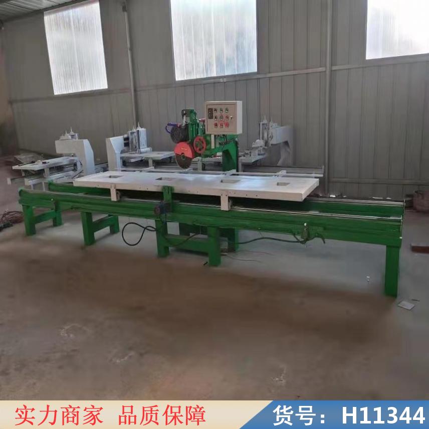 中德全自动台式瓷砖切割机 数控瓷砖切割机 红梅瓷砖切割机货号H11344