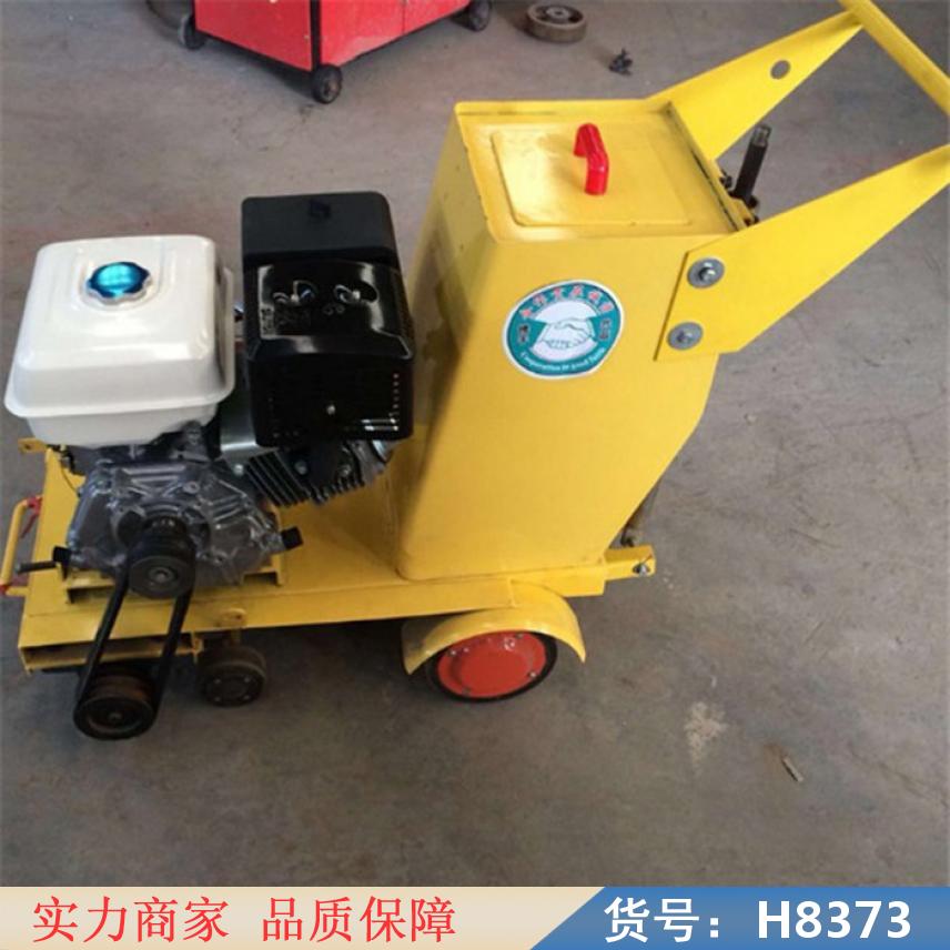 中德水泥路面刻纹机 全自动混凝土刻纹机 悬轨式路面刻纹机货号H8373