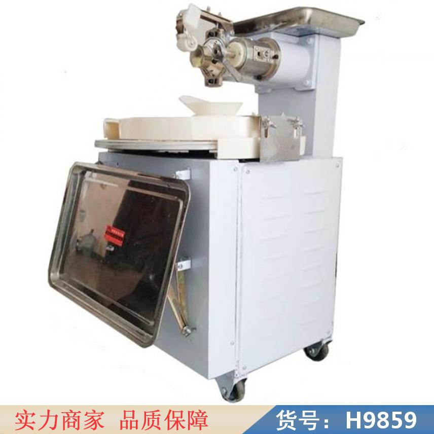 中德盘式圆馒头机 全自动商用馒头机 小型简单的馒头机货号H9859