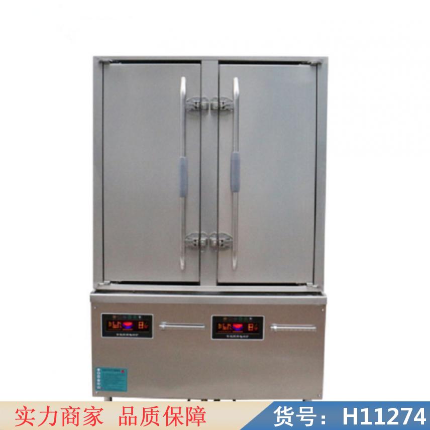 中德双门电蒸饭车 煤气蒸饭柜 工厂食堂蒸饭柜货号H11274