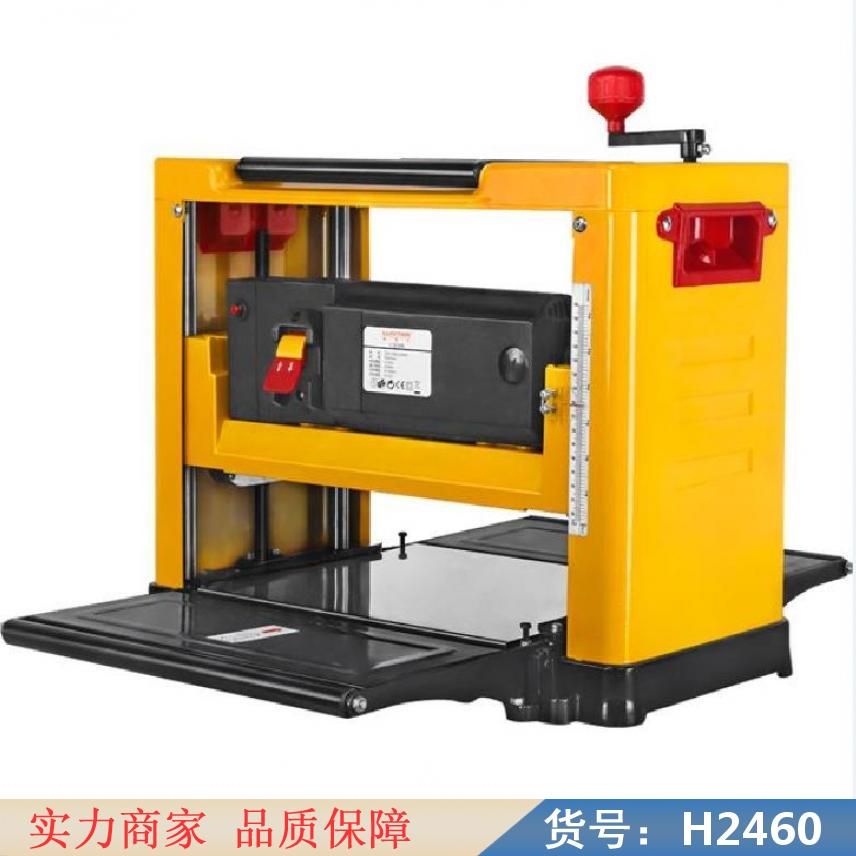 中德木工台式刨床 单面压刨床 新款木工压刨机货号H2460