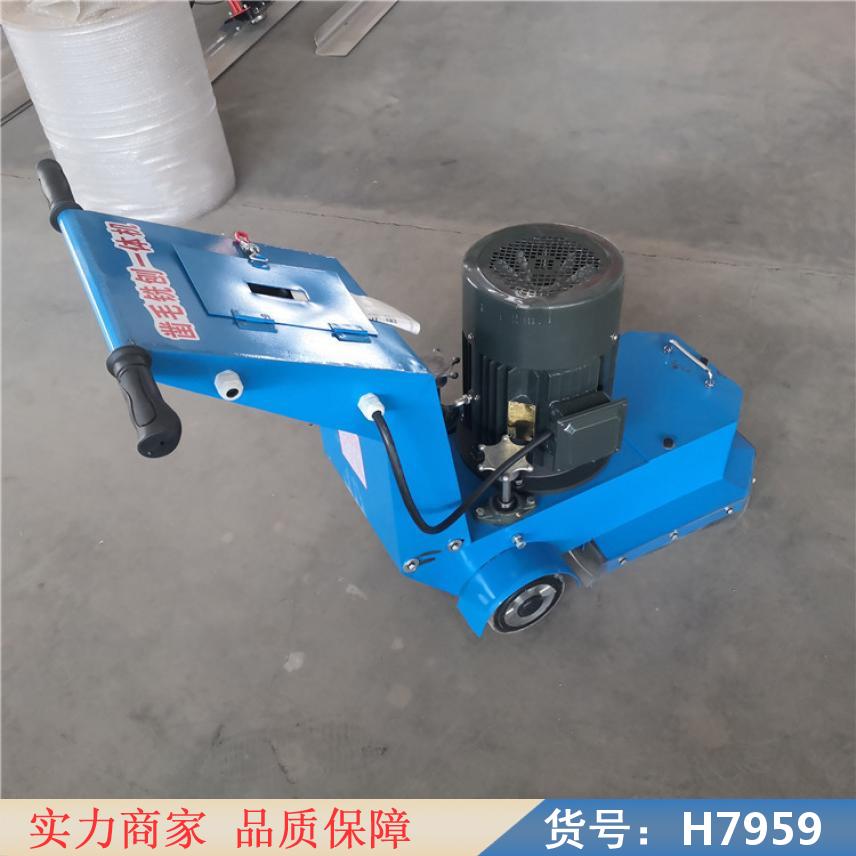 中德小型铣刨机 手扶铣刨机 挖掘机铣刨机货号H7959