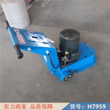 中德小型铣刨机 手扶铣刨机 挖掘机铣刨机货号H7959