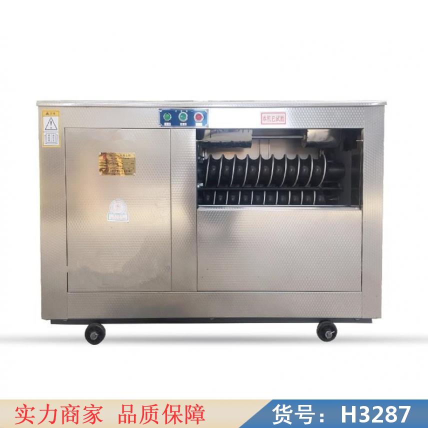 中德全自动馒头机 自动方馒头机 大馒头机货号H3287