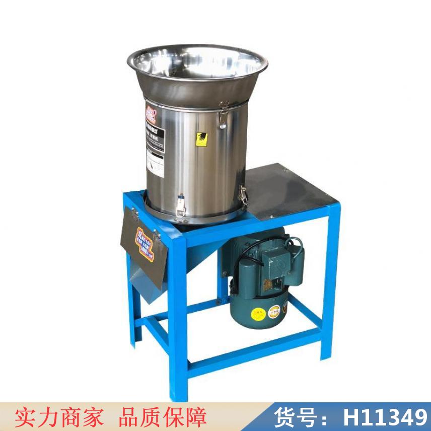中德全自动剁辣椒机 手摇剁椒机 手动家用剁椒机货号H11349