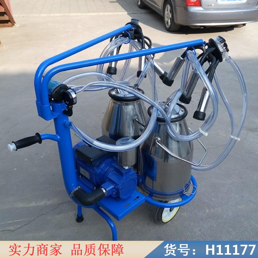 中德手动挤奶器 大型奶羊挤奶机 牛用挤奶器货号H11177