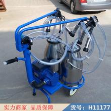 中德手动挤奶器 大型奶羊挤奶机 牛用挤奶器货号H11177