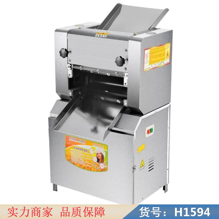 中德家用压面机 电功家用压面机 商用全自动揉面机货号H1594