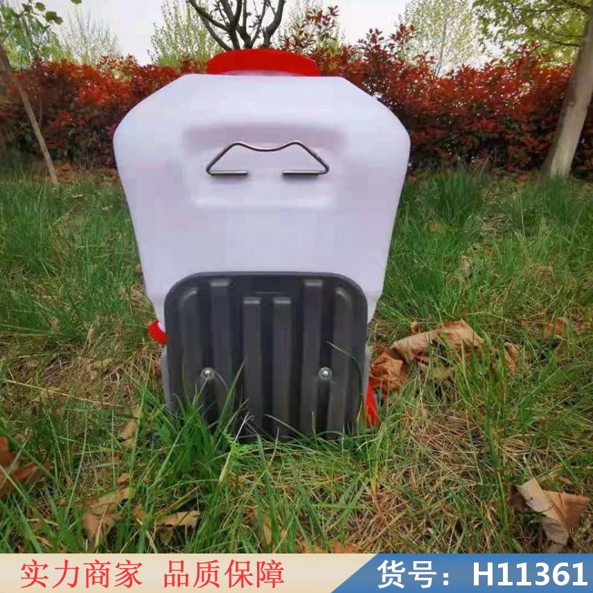 中德充电式喷雾器 背负式电动喷雾器 春雨电动喷雾器货号H11361