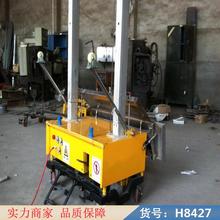 中德内墙全自动抹灰机 新一代抹灰机 半自动抹灰机货号H8427