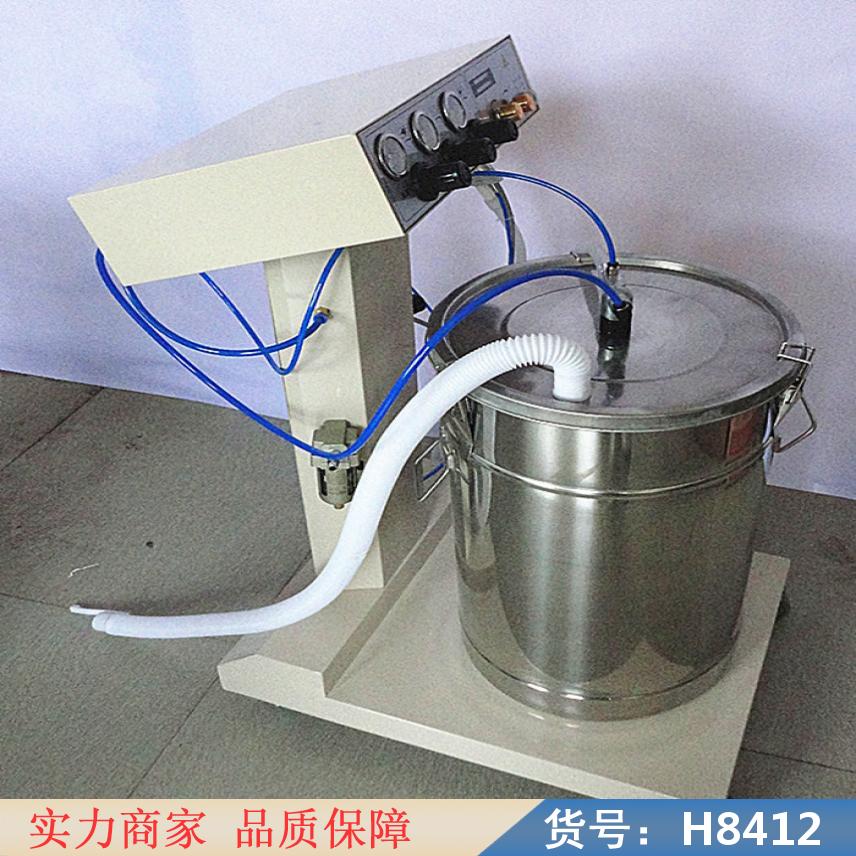 中德全自动喷粉机 喷漆机 静电粉末喷粉机货号H8412
