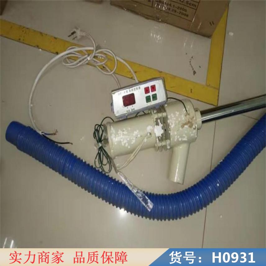 中德粉料取样器 固定式煤粉取样器 气溶胶取样器货号H0931