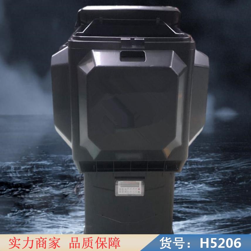 中德虾塘自动投料机 风投投料机 连续投料机货号H5206
