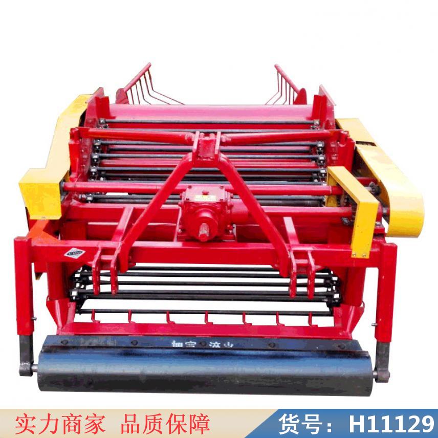 中德电动小型花生摘果机 拖拉式花生摘果机 大型拖花生摘果机货号H11129