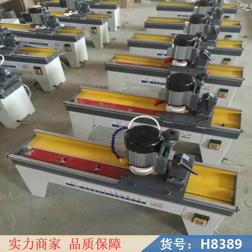 中德破碎机的自动磨刀机 滚齿刀磨刀机 木工自动磨刀机货号H8389