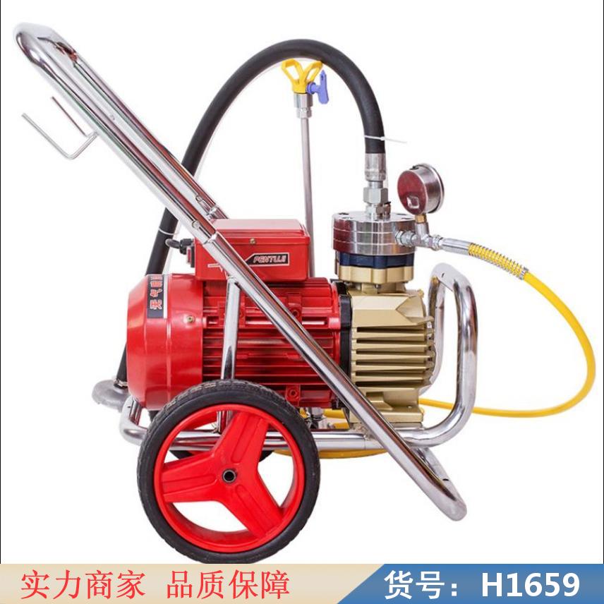 中德喷涂泵 全自动砂浆喷涂机 喷浆机货号H1659