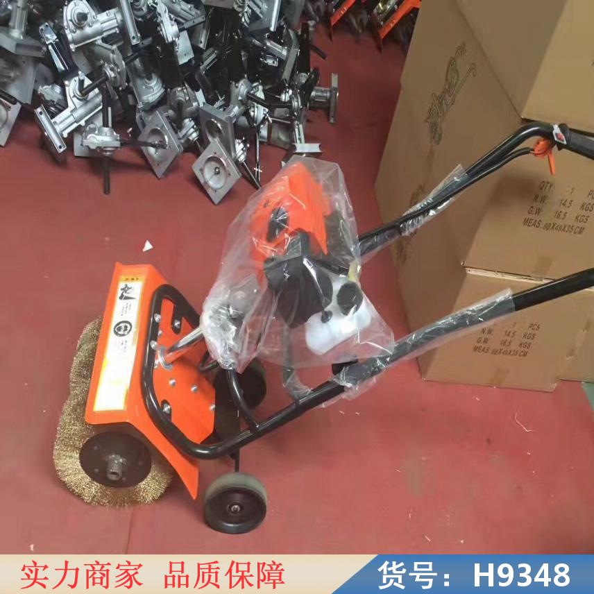 中德电动多功能除锈机 手推除锈机 双面除锈机货号H9348