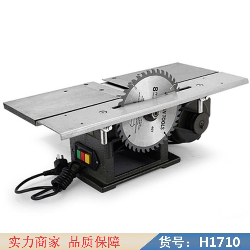 中德木工多用台式机床 木工加工中心机床 五轴木工机床货号H1710