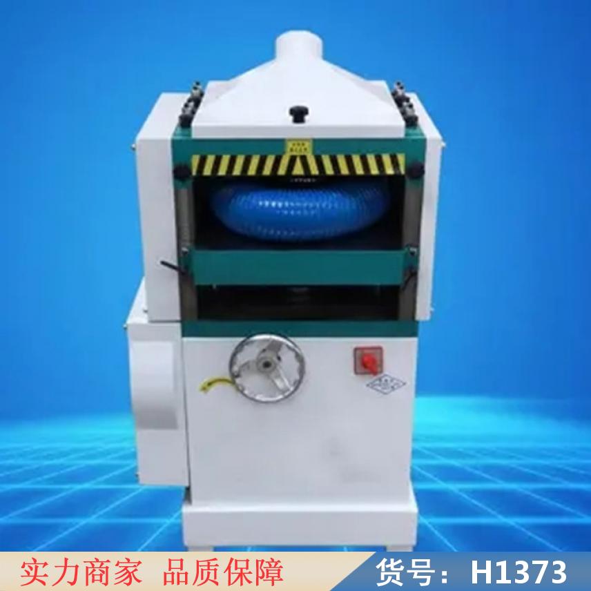中德强劲压刨机 手提压刨机 木板压刨机货号H1373