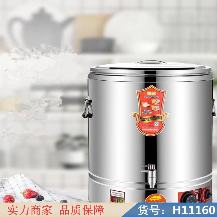中德自动加温的保温桶 加热保温桶 焊条保温桶货号H11160