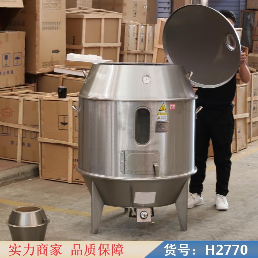 中德京式烤鸭炉 商用烤鸭炉 电动烤鸭炉货号H2770