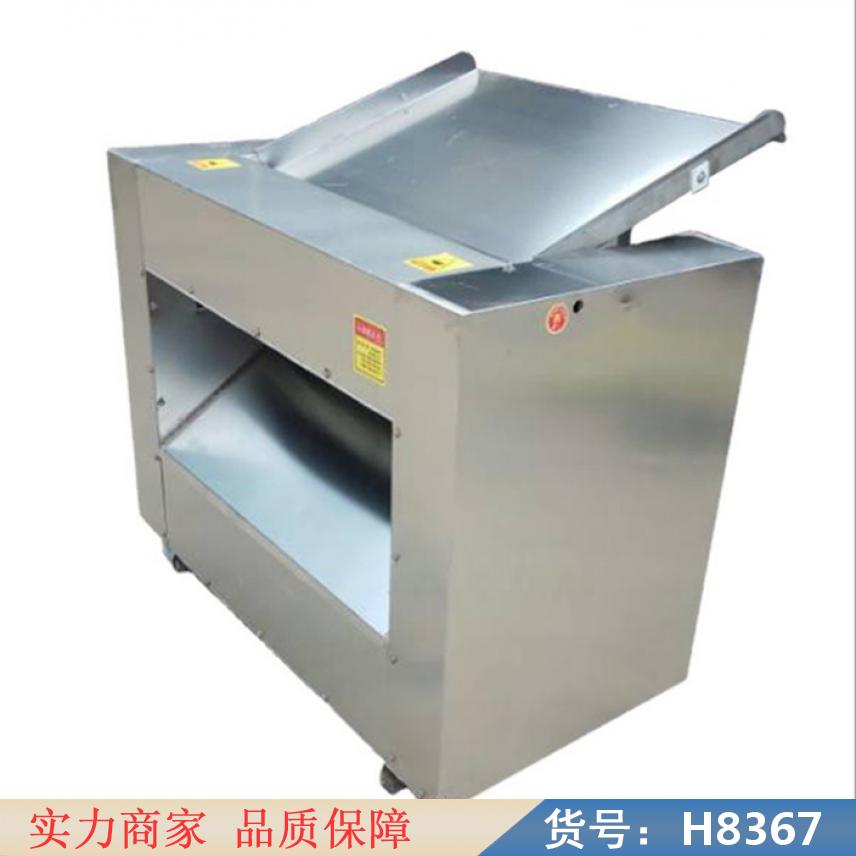 中德手动饼丝机 家用手摇饼丝机 全自动烙饼饼丝机货号H8367