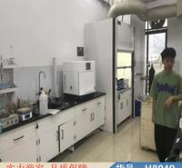 中德微波消解仪 智能石墨消解仪 普通的微波消解仪货号H8049