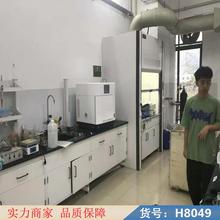 中德微波消解仪 智能石墨消解仪 普通的微波消解仪货号H8049
