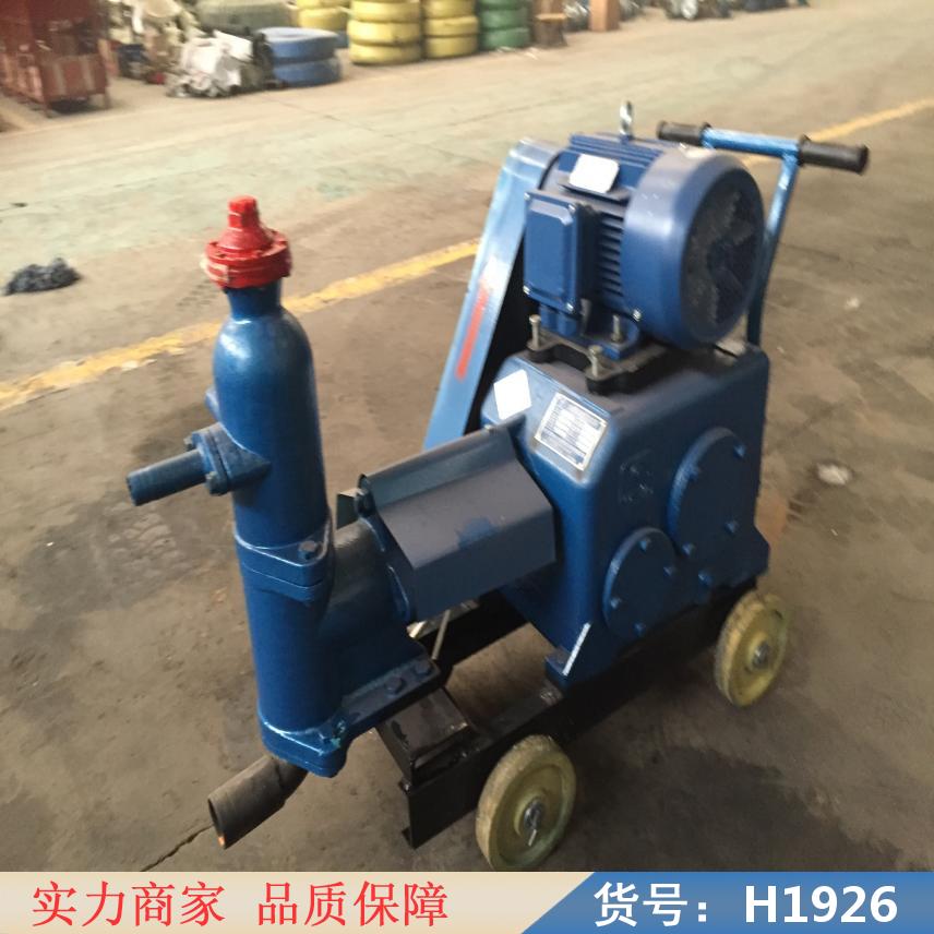中德双浆液注浆泵 灌缝注浆泵 单液注浆泵货号H1926