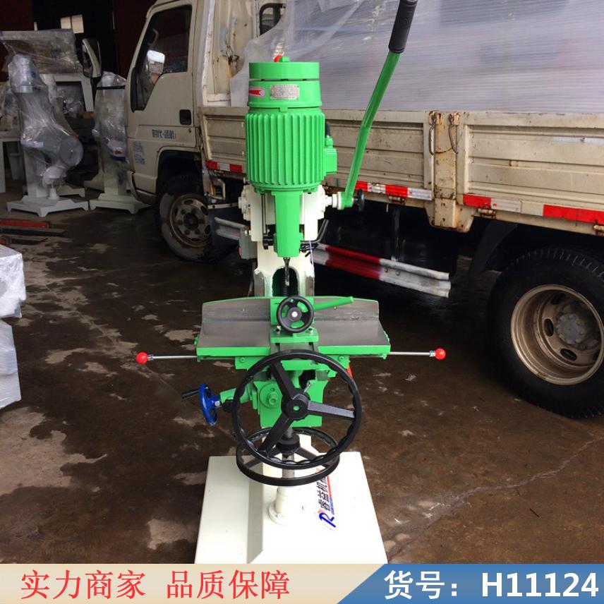 中德木工机械斜眼机 木工雕刻机铣槽 手提式开榫机货号H11124