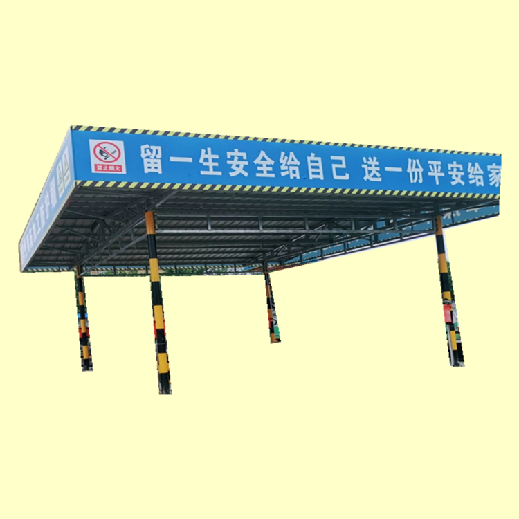永邦建筑 工地用套丝机棚 标准化安全通道棚 支持定制 定型化钢筋加工棚 