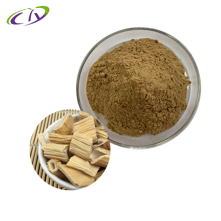 慈缘生物 SC厂家 芦根提取物10:1 芦根粉 茅根提取物 片剂胶囊原料
