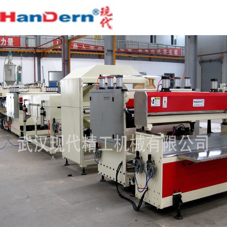 PMMA洁具板生产线 1400-PMMA洁具板生产线 HIPS洁具板生产线