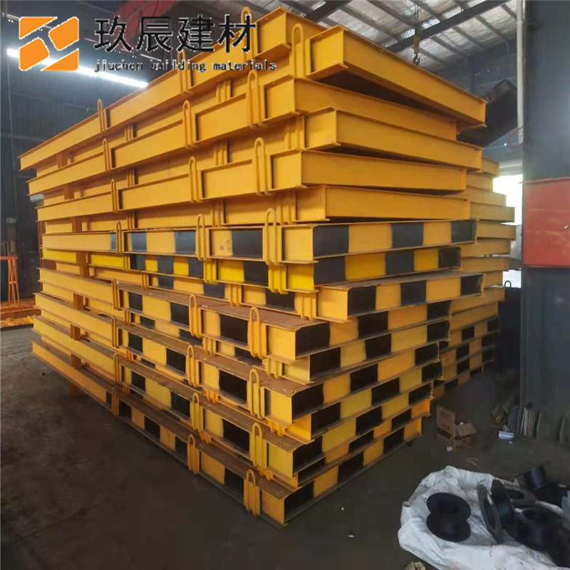 玖辰 卸料平台 建筑悬挑式卸料平台 悬挑式卸料平台厂家 来电咨询