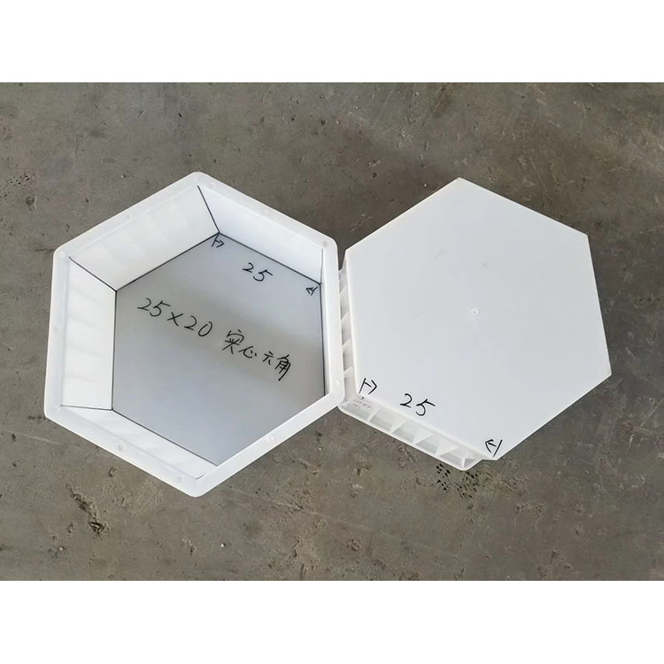 公路六角护坡模具 六角砖护坡模具  空心六角护坡模具厂