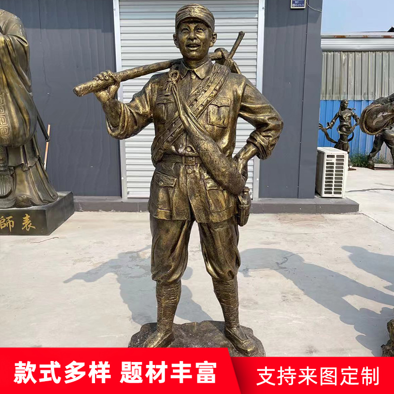 玻璃钢张思德同志雕塑铸铜英模人物定制手工全身雕像半身胸像 广场景观部队文化雕塑