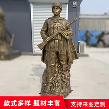 邱少云玻璃钢雕塑烈火中永生时代楷模英雄人物战士仿铜雕像定制 户外园林广场景观雕塑